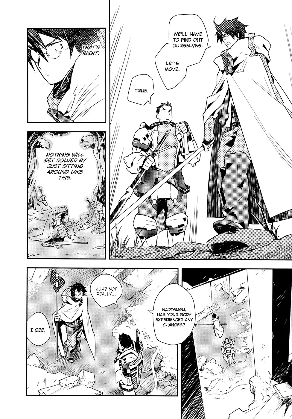 Log Horizon Chapter 2 10